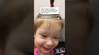 #материнство #юмор #дети #мамавдекрете