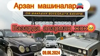 500 минге чейинки унаалар🤙🏻 #кыргызстан #ош #ошжапалакунаабазары #бишкек #жалалабад #баткен