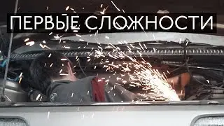 DRIFT SIERRA #3 Первые Сложности | 4K