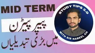 Vu change mid term paper pattern @studytips3.0#sirnabeelch
