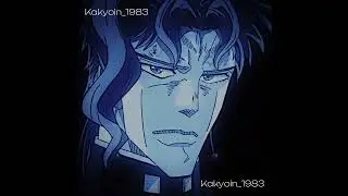 ♡︎♡︎♡︎#jjba #какёин #stardustcrusaders #jojo #эдит #kakyoinnoriaki