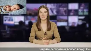 Мазь гепариновая при беременности