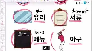 Speak Korean like a Korean [Hangeul] I Vowels 2 I Korean starter I 한글 I 韩语字母表 I 🇰🇷