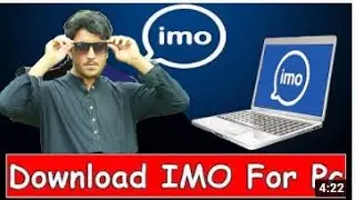 How to Download IMO and install Imo