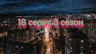 история про Кэт напа в России 🇷🇺