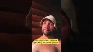 Как заработать в Телеграм #телеграм #телеграмканалы