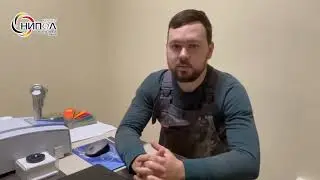 Подготовка металлической поверхности к окрашиванию