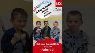 Reingeschaut in Bad Hersfeld - Fahrrad