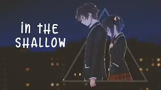 Nightcore - Shallow (spanish version) | Lyrics