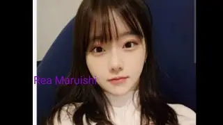 Rea Maruishi