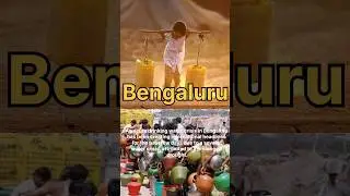 Bengaluru city Water Crisis #viral #viralshorts #summer #environment #drinkingwater problem #india