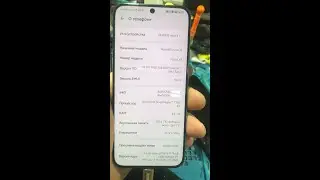 Huawei nova 11 сброс Huawei ID  / FOA-LX9 Huawei ID remove  Cheetah Tool