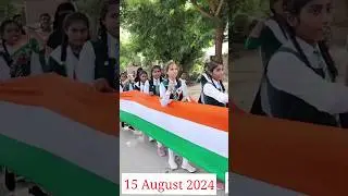 स्वतंत्रता दिवस की हार्दिक शुभकामनाएं & बधाई #happyindependenceday #paraacamy