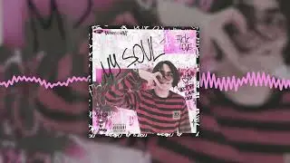 Lizer – Звезда (Official audio)