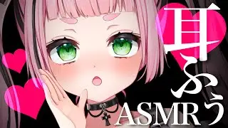 [ASMR] Deep Breathing for Relaxing