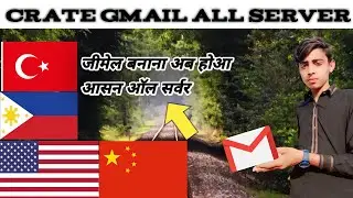 how to create Gmail turkey and All Server (adeel) All Copyright Reseved