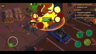 Zombie Blast Crew #1 (Android)