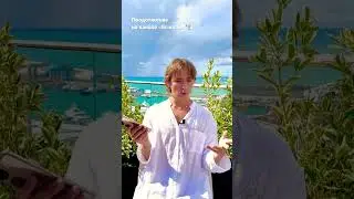 Супругам, Спать Раздельно?