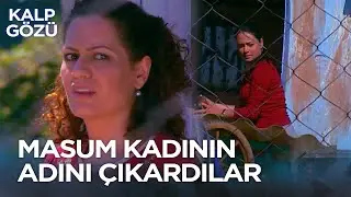 Gece Vakti Eve Adam Alıyormuş - Yaşam Savaşı - Kalp Gözü