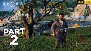 Found Jin's Archery Master | GHOST OF TSUSHIMA Gameplay EP-2 