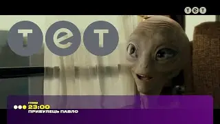 РЕКЛАМА 10 06 2020 TET в HD