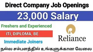 💥23,000 Salary Reliance Industries Job Openings Freshers and Experienced 