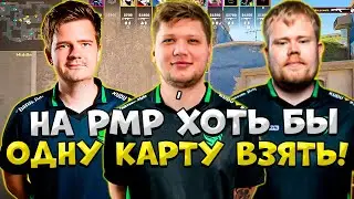 S1MPLE, MAGISK И DUPREEH НА БУТКЕМПЕ ЗАЛЕТЕЛИ НА FACEIT!! СИМПЛ С ТИММЕЙТАМИ УНИЧТОЖАЕТ ФЕЙСИТ!!