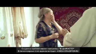 Омирзая ч 5