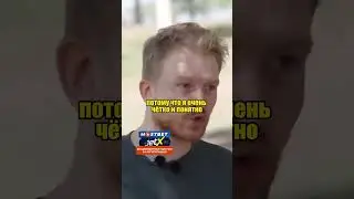Почему я до сих пор не иноагент/Данила Поперечный интервью Скажи Гордеевой/