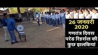 pps school dodiyana