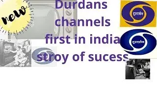 dd national ke suruwat 👌👌👌👌👌👌👌👌