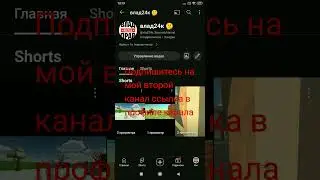 25 декабря 2023 г.