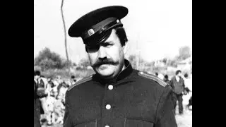 Памяти Атамана Лиманцева