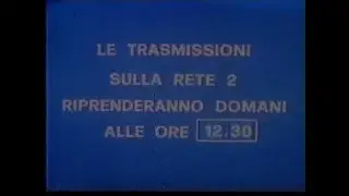 Окончание эфира (Rete 2 Италия,1978)