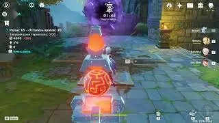 TOWER DEFENSE IN INAZUMA MAP 4 GENSHIN IMPACT - Ивент 