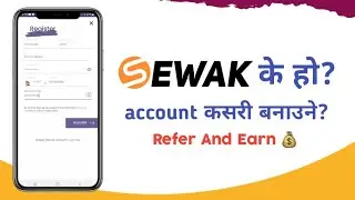 Sewak Ko Account Kasare Banaune? | How To Create Sewak Account | Sewak App Nepal |