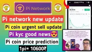 pi network new update | pi coin sell | pi kyc problem | pi network new update today