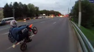 стант