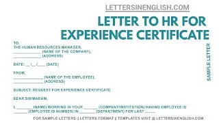 Request Letter for Experience Certificate – Letter for Experience Certificate