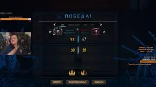 Зарешал как папка