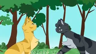 Коты Воители ~ Асия - Ну чё ты такой хороший? [Клип]