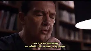 «Обет молчания» (2017, русский трейлер) (с русскими субтитрами-Volga).