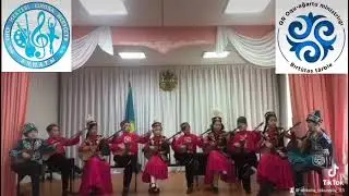 “Күй күмбірі” атты Республикалық домбырашылар челленджі