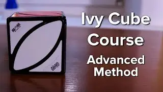 Иви Куб Курс | Продвинутый метод сборки