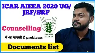 Documents For ICAR Counselling /Admission 2020 | important documents for icar 🔥🔥