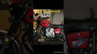 Мотоцикл Иж Планета 6 