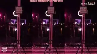 【Minana呀】【米娜】【minana呀】舞蹈  beauty dance 开火车
