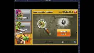 bandicam 2022 01 09 21 42 02 341