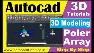 Autodesk Autocad 2020 3d Array tutorial |How to use 3d array command in autocad 2020 3d 