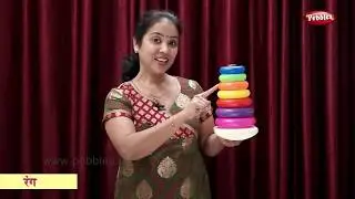 Learn Colors in Hindi | Hindi Colors Names | Pre School Learning Videos